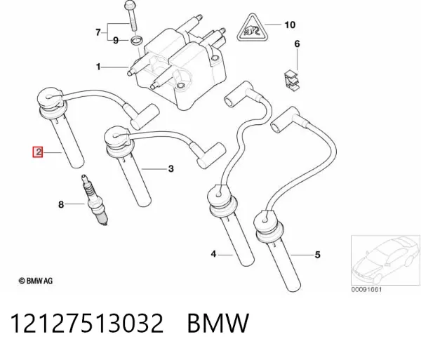 Высоковольтные провода 12127513032 BMW