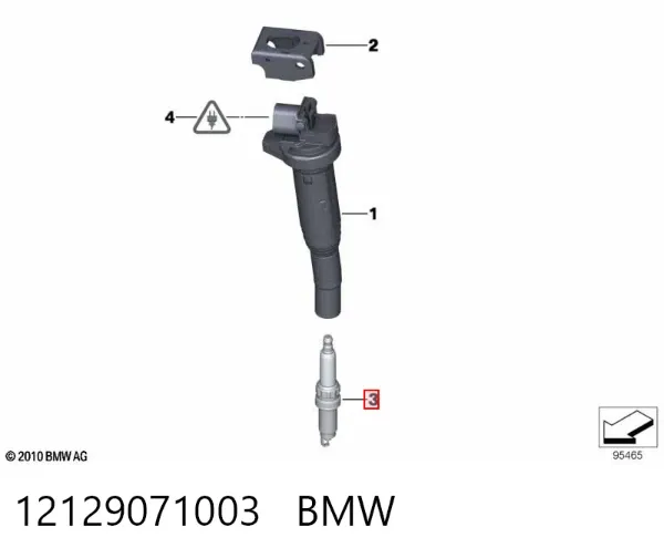 Свечи зажигания 12129071003 BMW