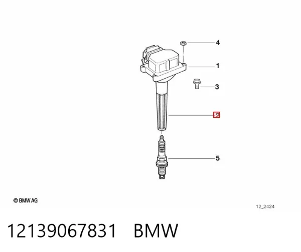 Наконечник свечи зажигания 12139067831 BMW