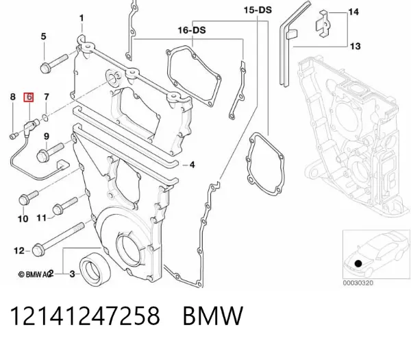 Датчик распредвала 12141247258 BMW