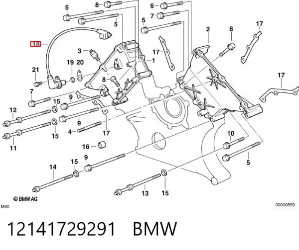 Датчик распредвала 12141729291 BMW