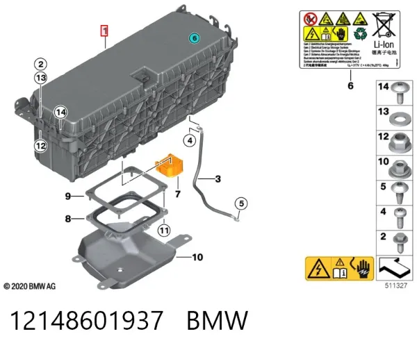 Батарейный модуль электромобиля 12148601937 BMW