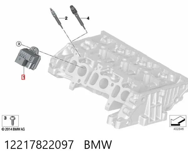  12217822097 BMW