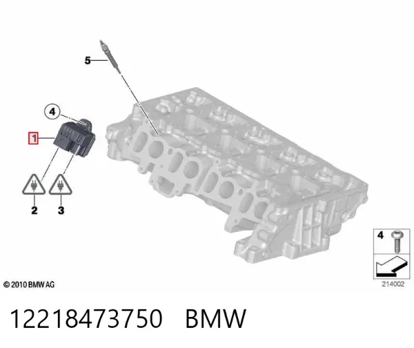 Реле свечей накала 12218473750 BMW