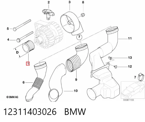 Шкив генератора 12311403026 BMW