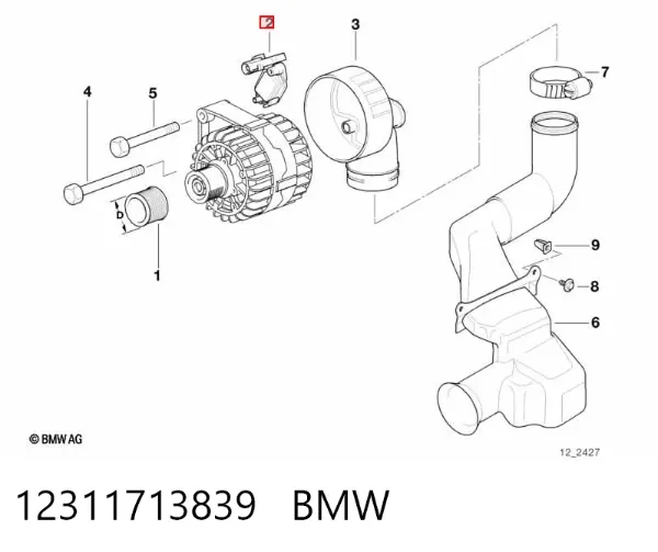 Реле генератора 12311713839 BMW
