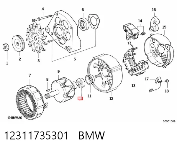 Подшипники генератора 12311735301 BMW