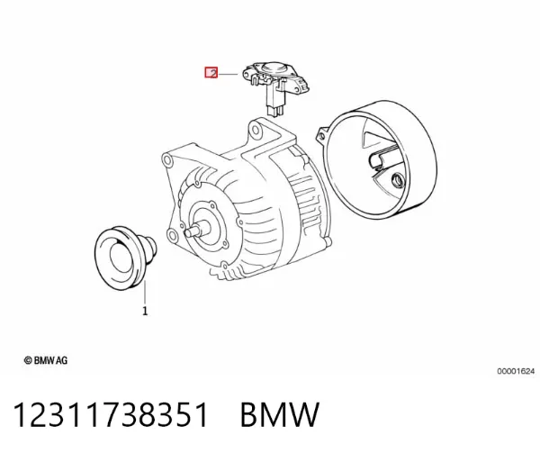 Генератор 12311738351 BMW