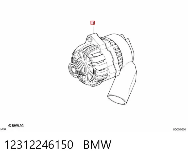Генератор 12312246150 BMW