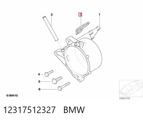  12317512327 BMW