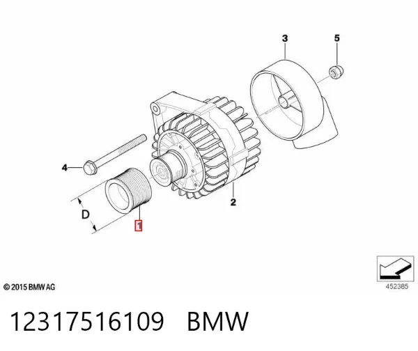 Шкив генератора 12317516109 BMW