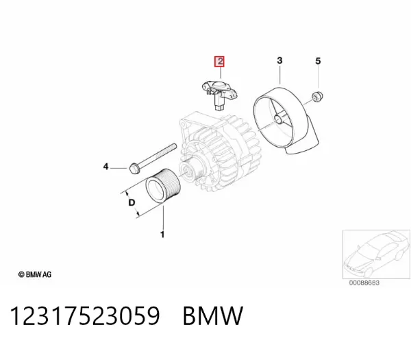 Реле генератора 12317523059 BMW