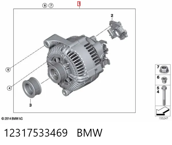 Генератор 12317533469 BMW