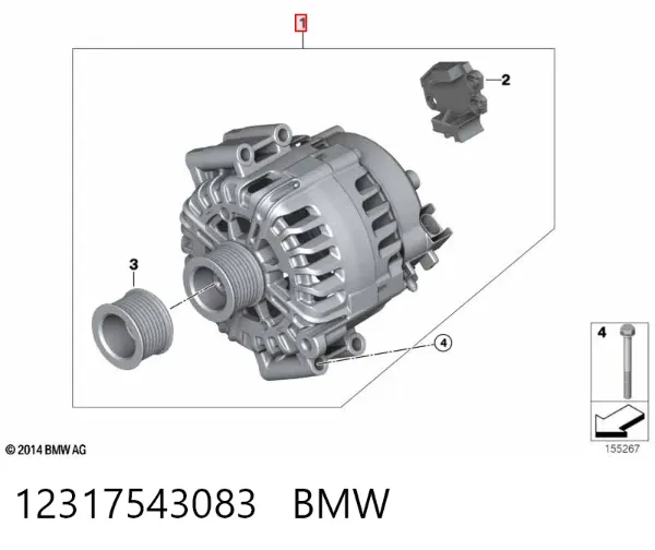 Генератор 12317543083 BMW