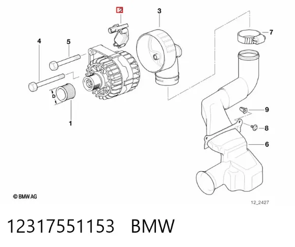 Реле генератора 12317551153 BMW