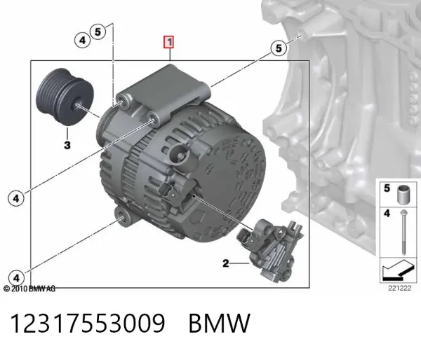 Генератор 12317553009 BMW