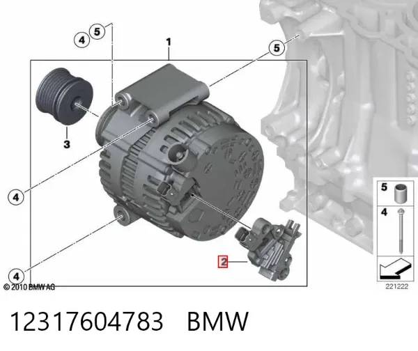 Реле генератора 12317604783 BMW