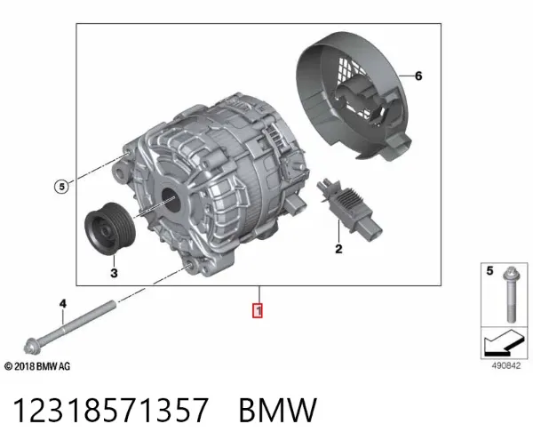 Генератор 12318571357 BMW