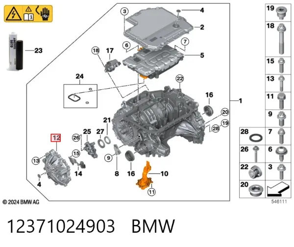  12371024903 BMW