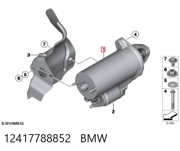 Стартер 12417788852 BMW