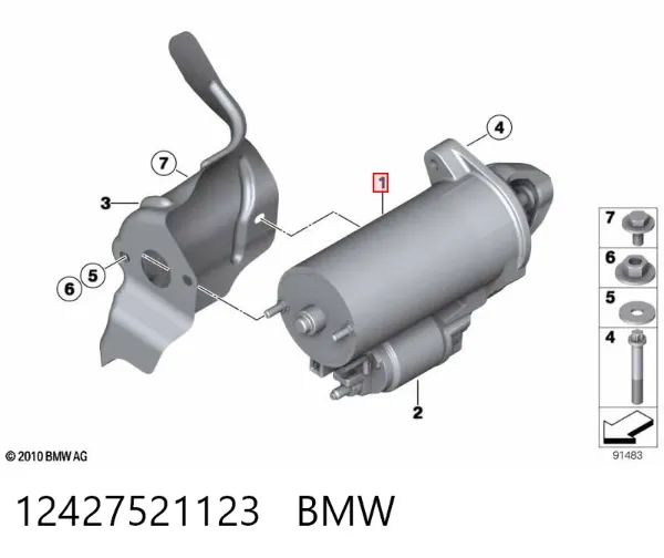 Стартер 12427521123 BMW