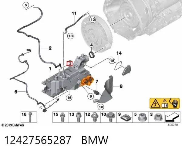  12427565287 BMW