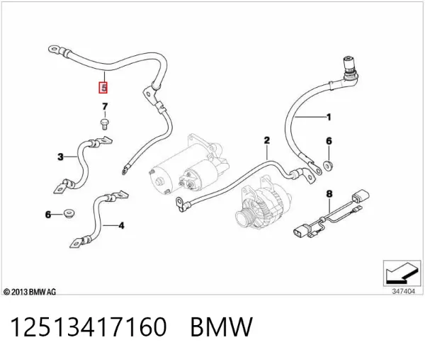  12513417160 BMW