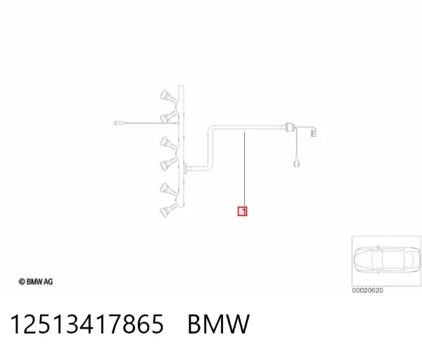  12513417865 BMW