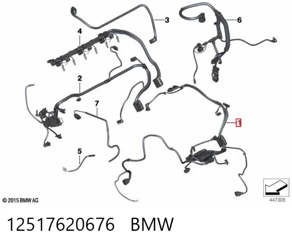 Жгут проводов моторного отсека 12517620676 BMW