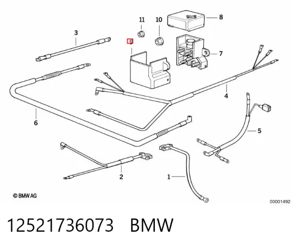  12521736073 BMW