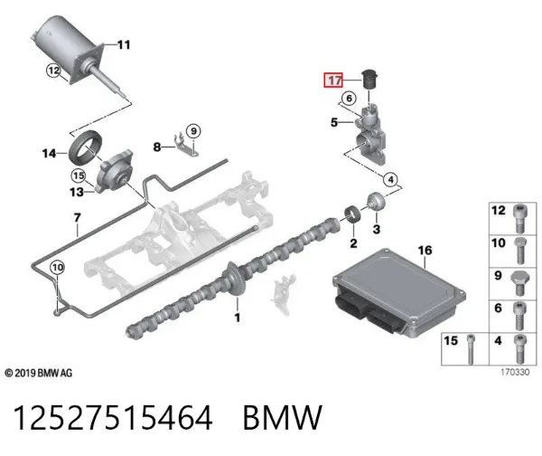 Разъем (фишка) датчика положения распредвала 12527515464 BMW