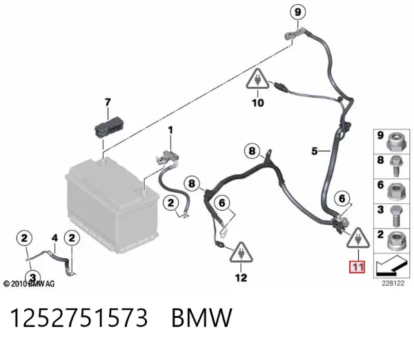  1252751573 BMW