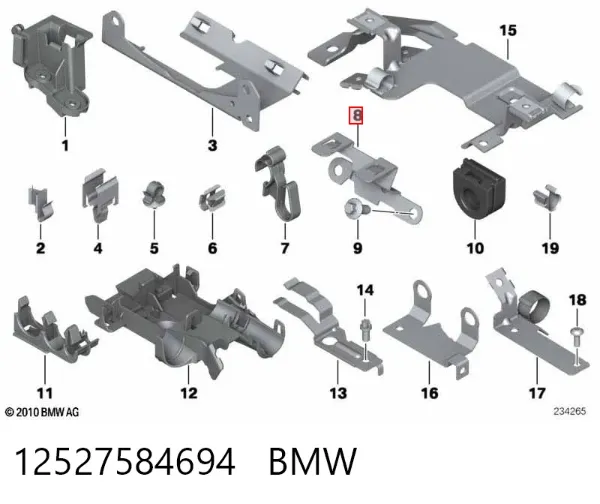  12527584694 BMW