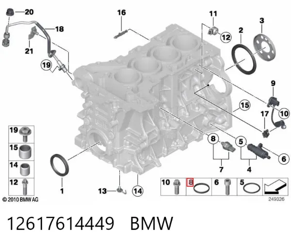 Прокладка масляного фильтра 12617614449 BMW
