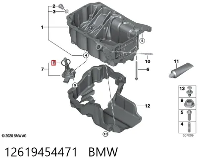 Кольцо уплотнительное датчика уровня масла BMW 12619454471