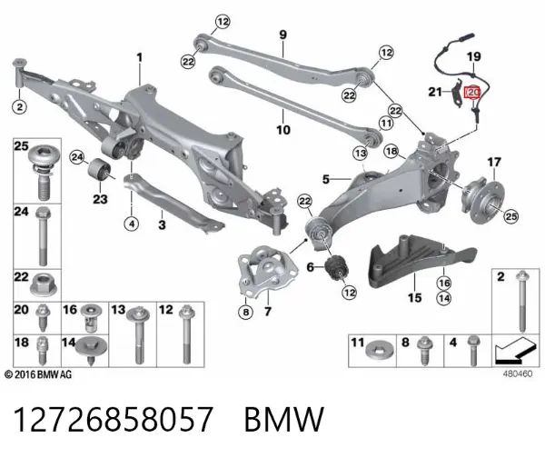  12726858057 BMW