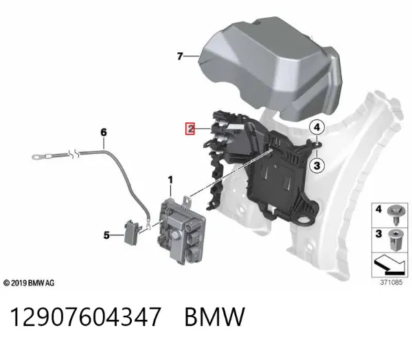  12907604347 BMW