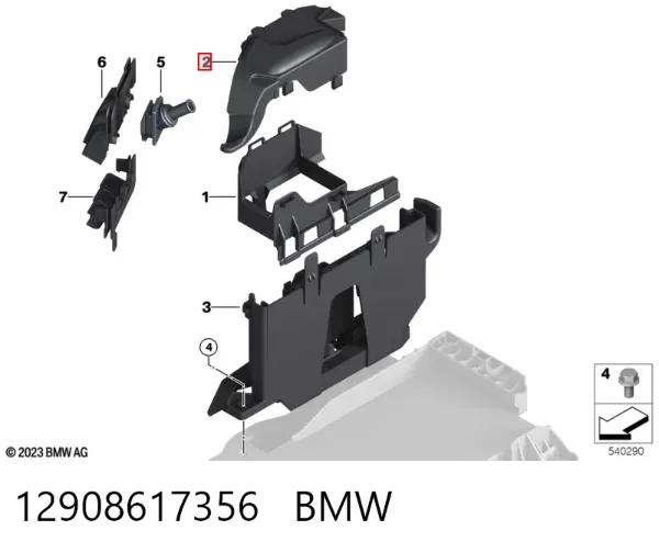  12908617356 BMW