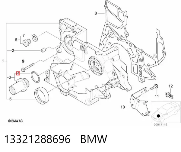 Прокладка крышки маслозаливной горловины 13321288696 BMW