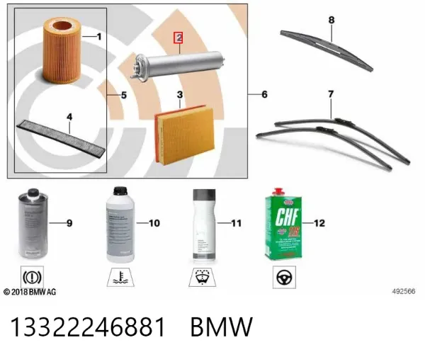 Топливный фильтр 13322246881 BMW