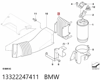 Радиатор охлаждения топлива BMW 13322247411