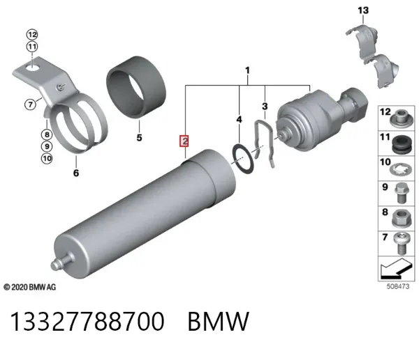 Топливный фильтр 13327788700 BMW