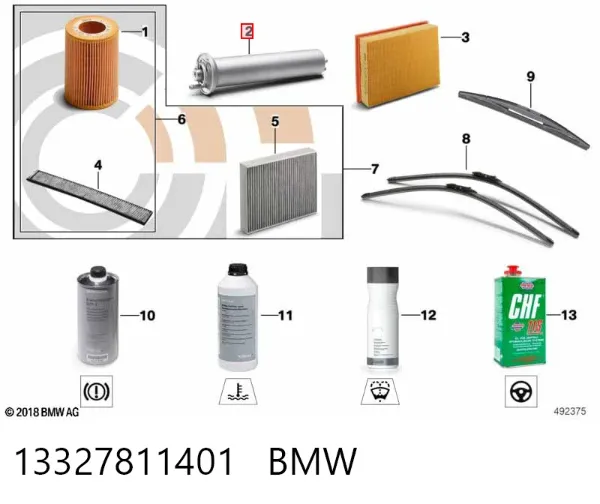 Топливный фильтр 13327811401 BMW