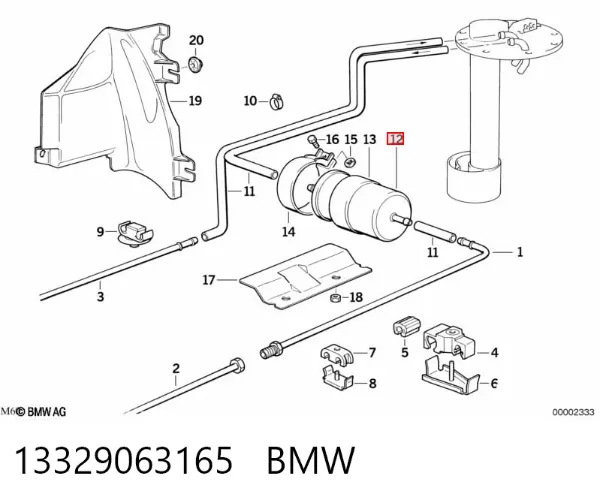 Топливный фильтр 13329063165 BMW