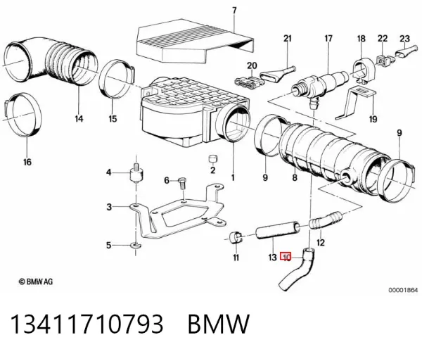 Помпа 13411710793 BMW