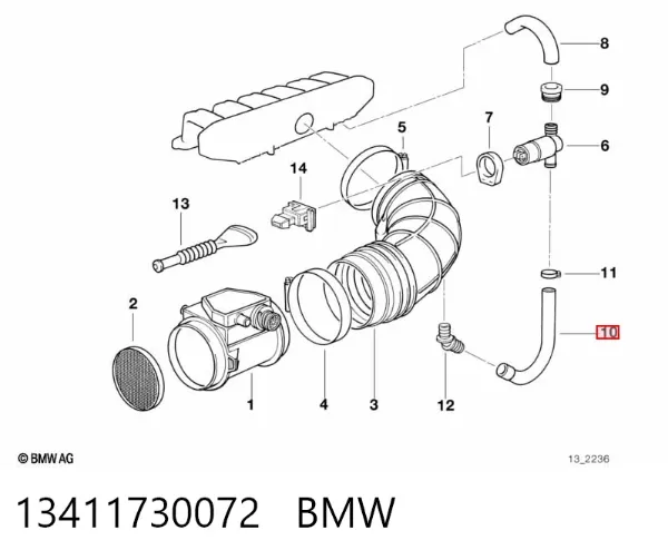 Патрубок вентиляции картерных газов 13411730072 BMW