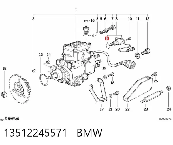 Уплотнитель топливного насоса 13512245571 BMW