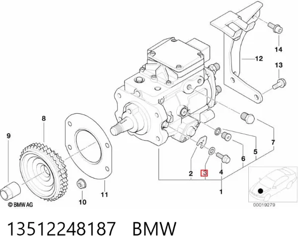 Прокладка крышки маслозаливной горловины 13512248187 BMW