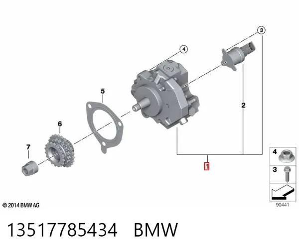 ТНВД 13517785434 BMW
