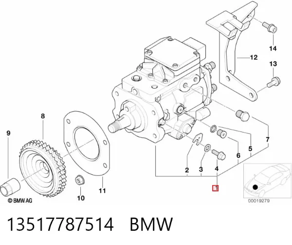 ТНВД 13517787514 BMW